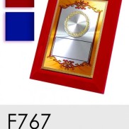 F767